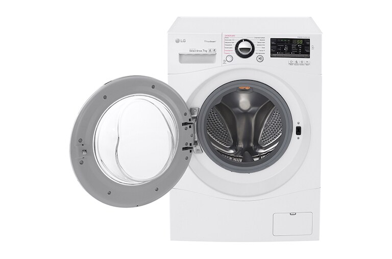 LG Узкая стиральная машина с технологией ''6 движений заботы'', функцией быстрой стирки TurboWash и паром TrueSteam, FH2A8HDS2, thumbnail 2